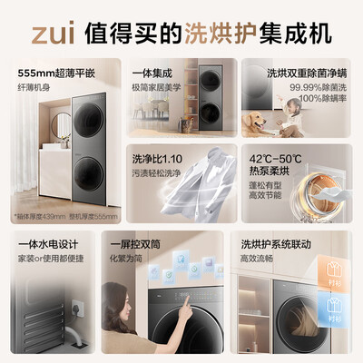 TCLGH200T10-S怎么样？有谁用过？