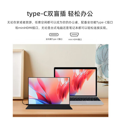 乔禾E13Q怎么样？上档次吗？
