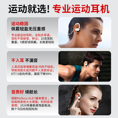 OKSJA20和乐物x20哪个好？有何区别？