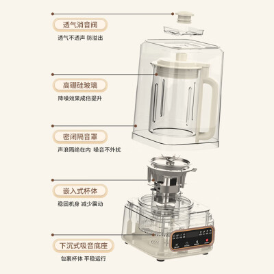 荣事达（Royalstar）RZ-328E怎么样？谁用过评价？