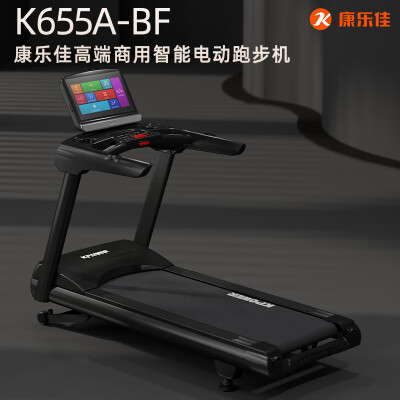 全方位说说康乐佳K655A-BF质量到底好不好，交流一周心得分享！