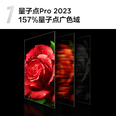 tcl75t8g max和75v8g max对比哪个好？有什么区别？