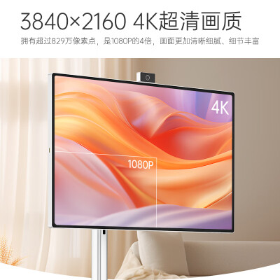 泰坦军团V32D4U PRO怎么样？质量好吗？