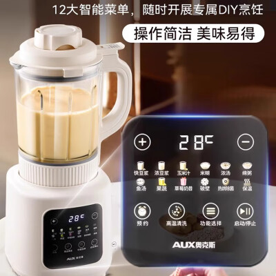 奥克斯APB-08A2C11怎么样？谁用过评价？