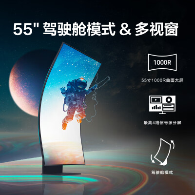 sn550和三星970哪个好？有何区别？