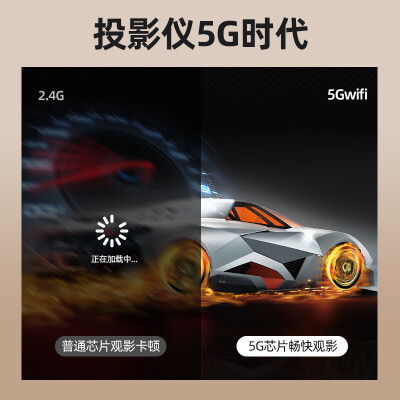 欢乐投欢乐投B6怎么样？评价好吗？