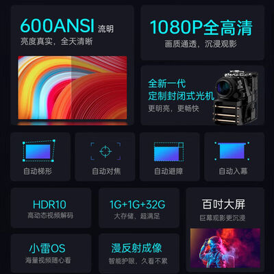 雷神（ThudeRobot）10090748501445怎么样？质量好吗？