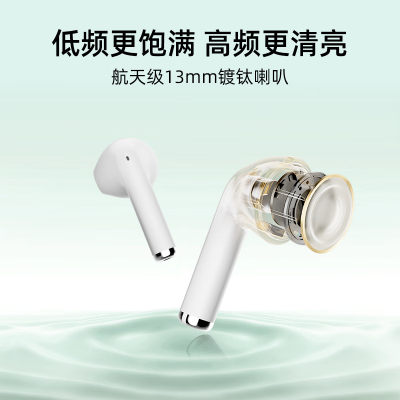 qc20与qc35哪个好？区别大不大？