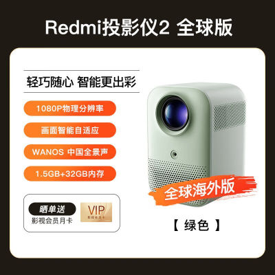 评测一下小米版【绿色】单机评测感觉真的好吗？全面解析优缺点