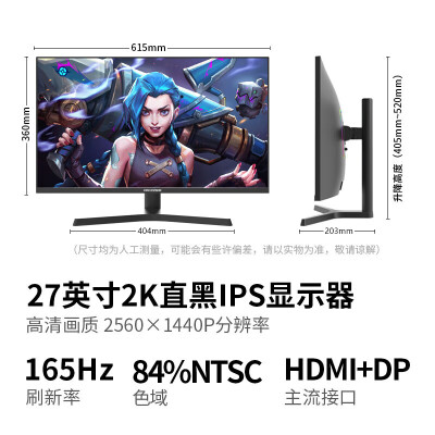 凡卡仕C27J30怎么样？测评如何？