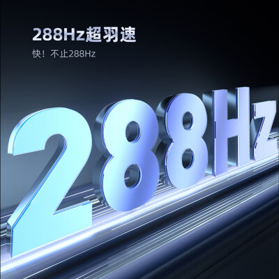 长虹86q7r跟86d5p比较哪个好？有啥区别？