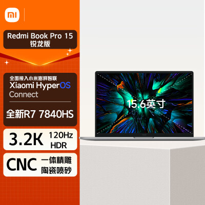 优缺点吐槽redmibook pro15和锐龙版哪个好一些？区别是什么？真相反馈能入手吗