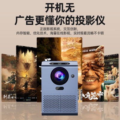 欢乐投欢乐投B6怎么样？质量如何？