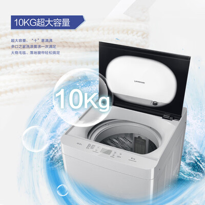 松下XQB100-QYACN怎么样？牌子好吗？