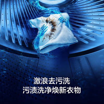 格力XQB80-01Aa2怎么样？谁用过评价？