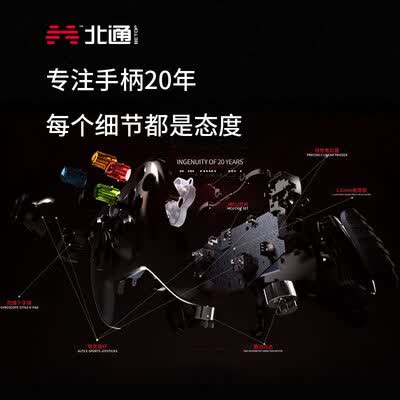 北通BTP-2175S2怎么样?质量靠谱吗?