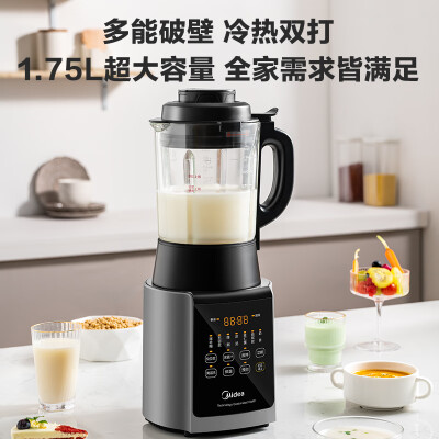 美的（Midea）MJ-PB10X2-168怎么样？质量好吗？