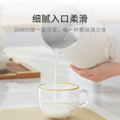 美的（Midea）WH-DJ1怎么样？谁用过评价？