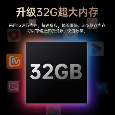 轰天炮s180对比s888哪个好？有区别没有？