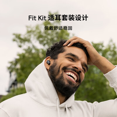 bose sport earbuds和free哪个好？区别有没有？