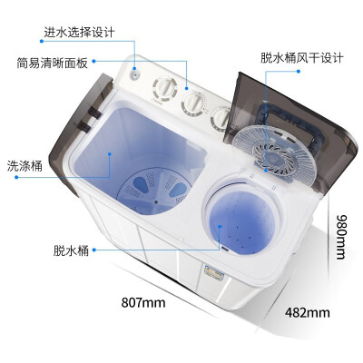 奥克斯HB100P165-A17866怎么样？测评如何？