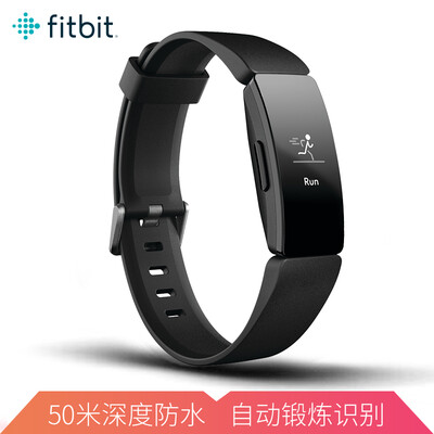 FitbitIspire HR怎么样?上档次吗?