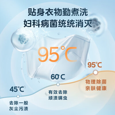 美的MNB5VCAW0E怎么样？性价比高吗？