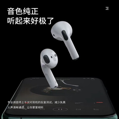 联想EW310和EW315哪个好？有区别吗？