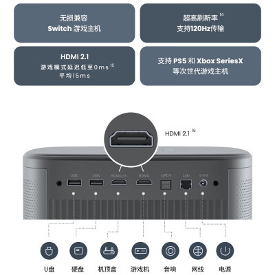 坚果j10s和j10se哪个好？区别大吗？