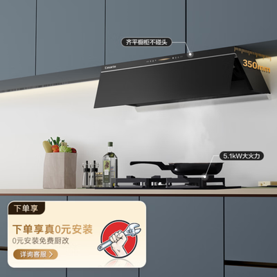 到手爆料卡萨帝星悦小炫风和卡萨帝致镜Air哪款好用点？有区别吗？深入测评对比