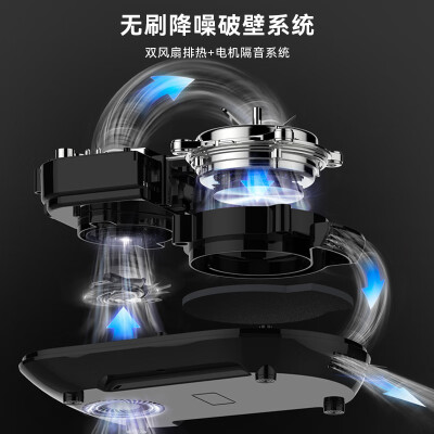 苏泊尔破壁机SPX901R怎么样？好不好？