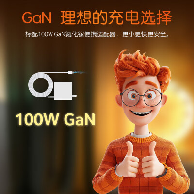 宏碁N24JI3怎么样？值得入手吗？