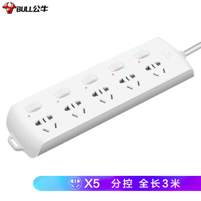 老司机告诉你公牛b 5053与b2053哪款更适合？良心点评配置区别