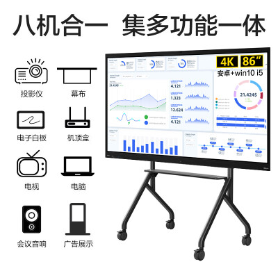 联想s850和s850t哪个好？区别有吗？