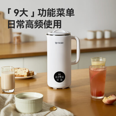 akaleAJL-PB045破壁机850mL怎么样？评价如何？