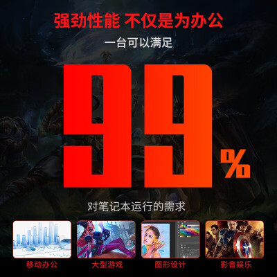 吾空K6怎么样？口碑如何？