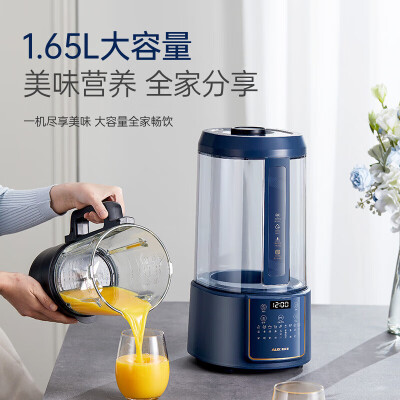 奥克斯（AUX）HX-PB9733怎么样？是品牌吗？