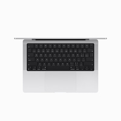 AppleMacBook Pro电脑MRX83CHA怎么样？质量靠谱吗？