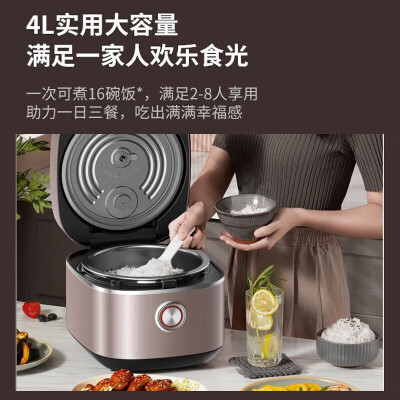 九阳40N5和40N7哪个好？有啥区别？