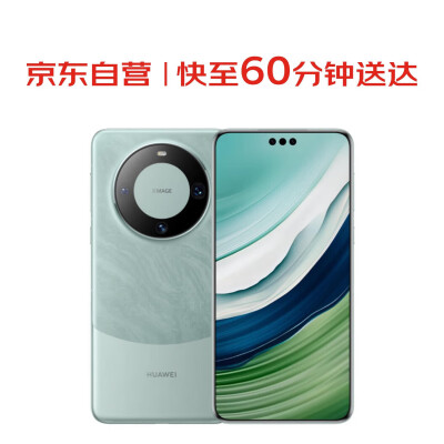上手评测华为Mate 60 Pro参数怎么样，亲身使用感受！