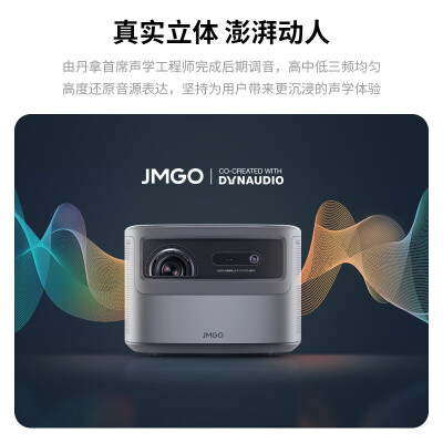 坚果J10s与坚果N1哪个好？有什么区别？