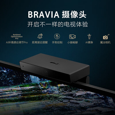 索尼77英寸XR-77A95L怎么样？好不好？