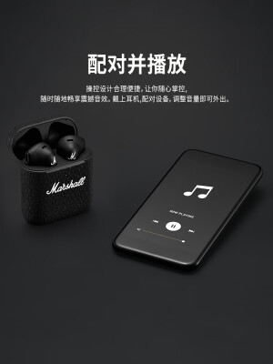 marshall major 3跟4对比哪个好？有什么区别？