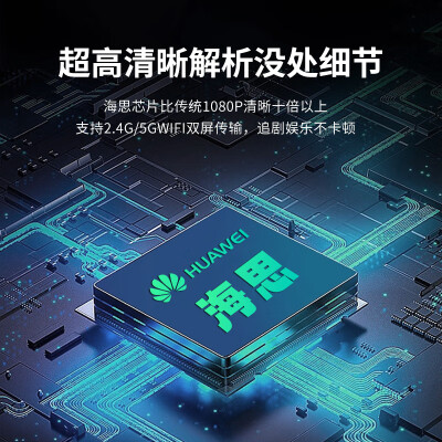 欢乐投A2怎么样？质量好不好？