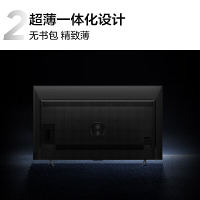 tcl65v8和65v8j哪个好？有区别没有？