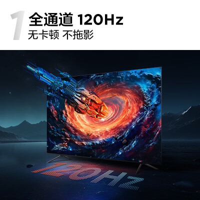 TCL85Q6H怎么样？性价比高吗？