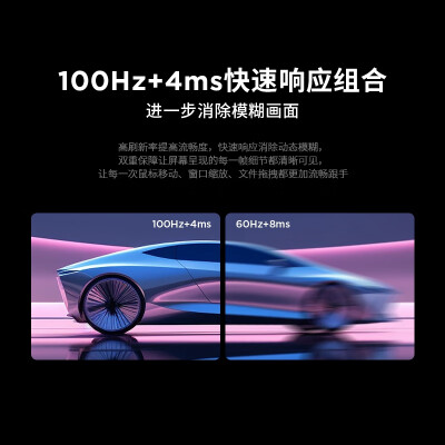 联想（Leovo）办公E系列显示器怎么样？牌子好吗？