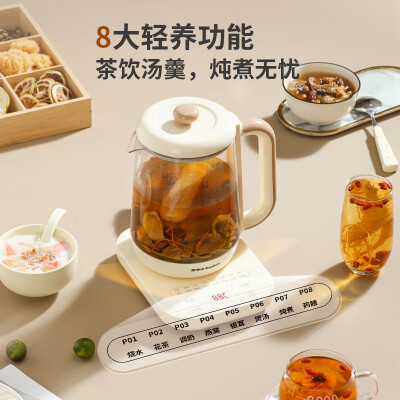 荣事达YSH18L28怎么样？评价如何？