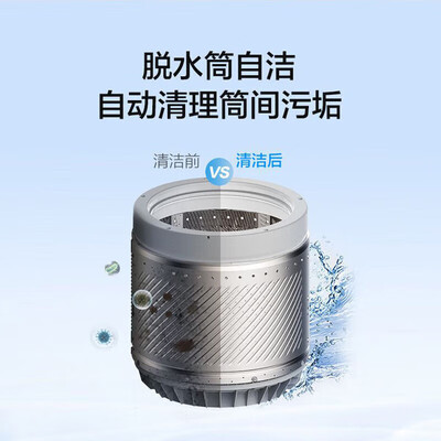 格力XQB80-01Aa2怎么样？好不好？