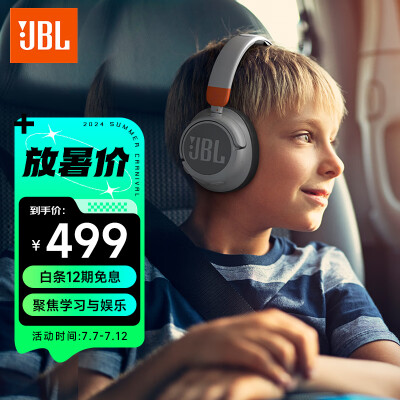 咨询了解jbl 4365 4367 对比哪款好些？差别大不大？新近七天评价曝光！